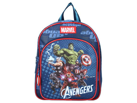 Rugzak Avengers Power Team